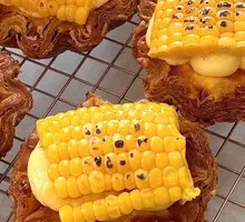 Corn Custard Tart