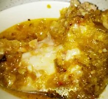 Steamed Fish Cubes