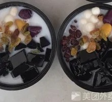Red Bean Taro Ball with Agar Jelly