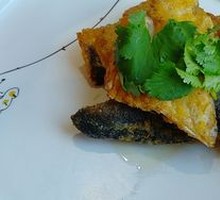 Pan-Fried Salmon Head