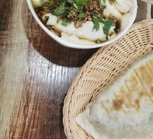 Mixed Tofu Brain
