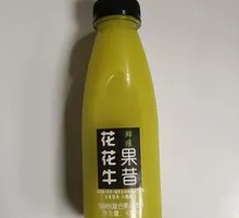 Flower Cow Smoothie