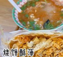 Chicken Broth Tofu Skin Pancake