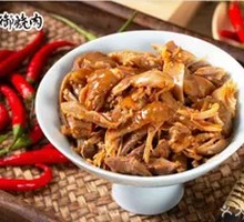 Torn Chicken Leg Meat