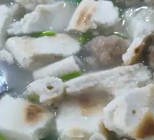 Bo'ai Meatball Soup