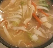 Mutton Noodle Soup