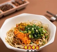 Self-Cooking Hot Dry Noodles