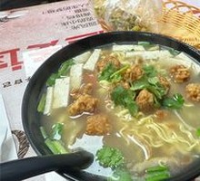 Crispy Meatball Soup