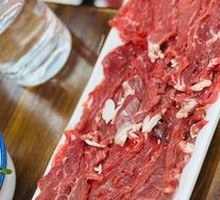 Tendon Meat