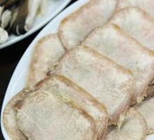 Beef Tongue