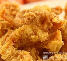 Crispy Chicken Skin