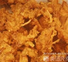 Secret-Recipe Chicken Ribs