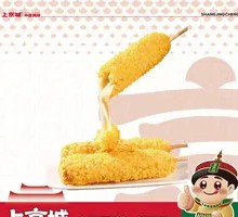Cheese Stick with Stringy Texture