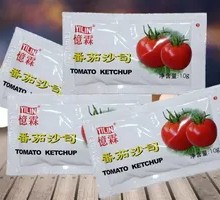 Yilin Tomato Sauce