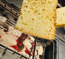 Toast
