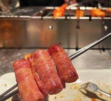 Bacon-Wrapped