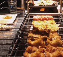 Special Fish Dumplings