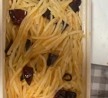 Shredded Potatoes