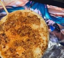 Roasted Flatbread