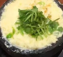 Egg Clay Pot Dish