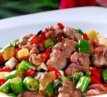 Special Spicy Pig's Treasure