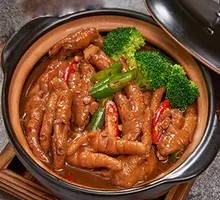 Braised Chicken Feet