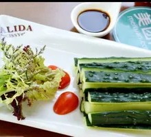 Cucumber Strips