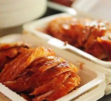 Roast Duck