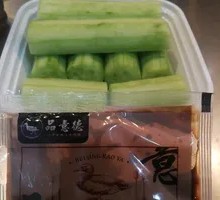 Cucumber Sauce