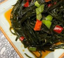 Cold-dressed kelp