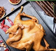 Five-Spice Crispy Beggar's Chicken