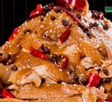 Spicy and Numbing Chicken
