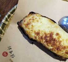 Cheese Baked Sweet Potato
