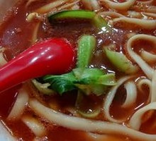 A Li Tomato Noodles