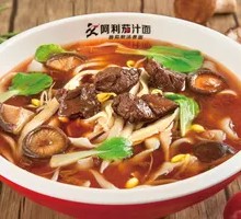 Beef Noodles in Tomato Sauce