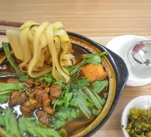 Pork Rib Daoxiao Noodles