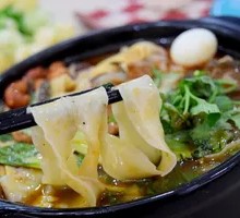Special Original Knife-Sliced Noodles