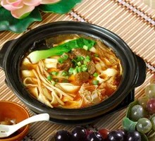 Wild Mushroom Daoxiao Noodles