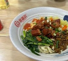 Braised Pork Oil-Splashed Noodles