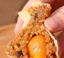 Egg Yolk and Pork Floss Dumplings