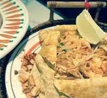Egg Fried Noodles