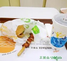 Spicy Chicken Leg Burger