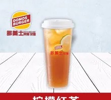 Lemon Black Tea