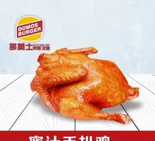 Honey-glazed Roast Chicken