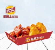 Crispy Fried Chicken
