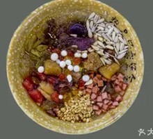 Mixed Nuts Jelly
