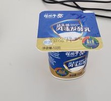 Collect to Get Yogurt