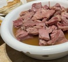 Stewed Lamb
