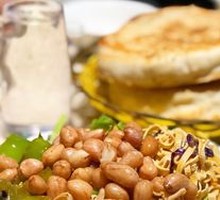 Vegetable Cold Dish