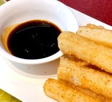 Brown Sugar Glutinous Rice Cake